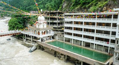 Manikaran - Town