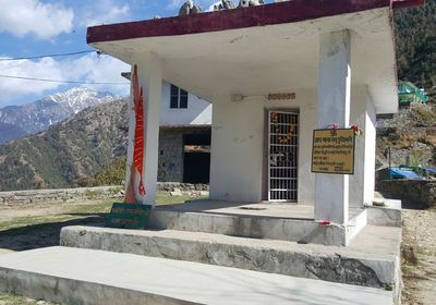 Guna Devi Temple - Temple