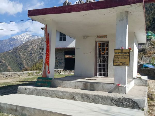 Guna Devi Temple - Temple in Dharamshala, Himachal Pradesh