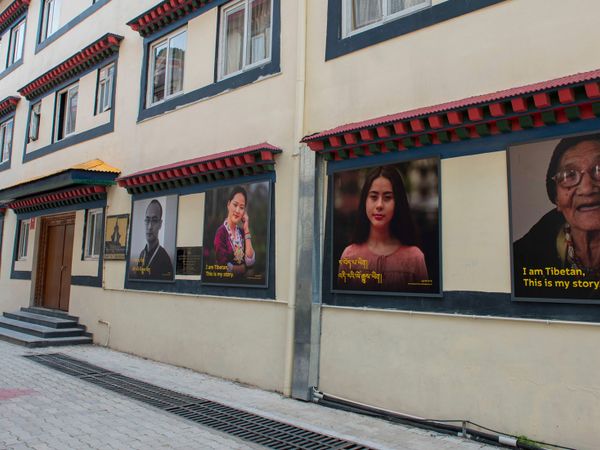 Tibet Museum - Museum in Dharamshala, Himachal Pradesh